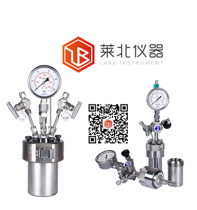 E系列非攪拌反應釜